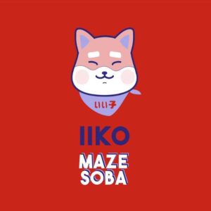 IIKO Mazesoba Logo